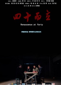 玖玖365资源站